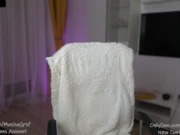 cosplay cam girl haileygrx image #5746804