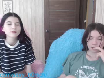 cosplay cam girl sexy_b0rsch image #3859537