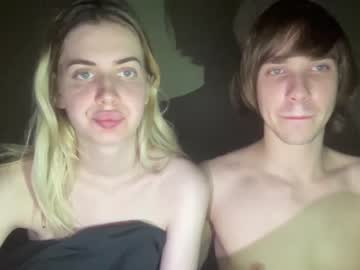 cosplay cam couple newfaceinhell33 image #5449938