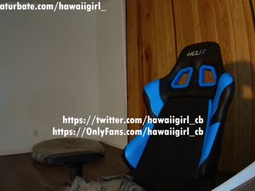 cosplay cam girl hawaiigirl_ image #3371903