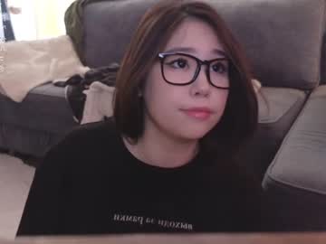 cosplay cam girl kimi_kay image #6393889