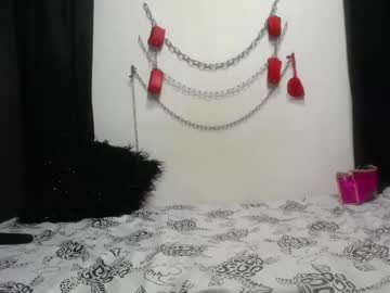 mature_julye cosplay cam