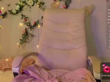 cosplay cam girl yoouna08 image #5489976