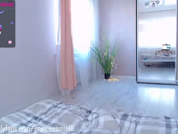 cosplay cam girl little__princesss1 image #1435242