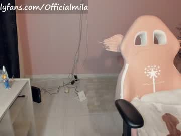 cosplay cam girl offimila image #528569