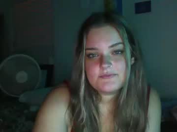 fruityslutt cosplay cam