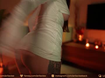 cosplay cam girl aarilaviee image #3072673