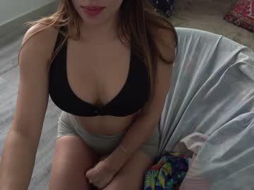 cosplay cam girl beyllove_d image #5925393