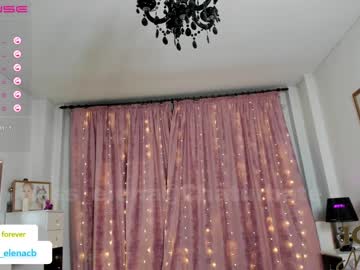 cosplay cam girl miss_elena image #4719722
