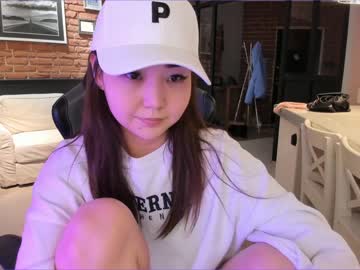 cosplay cam girl bora_ image #1131929