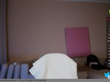 cosplay cam girl hollyextra image #4684707
