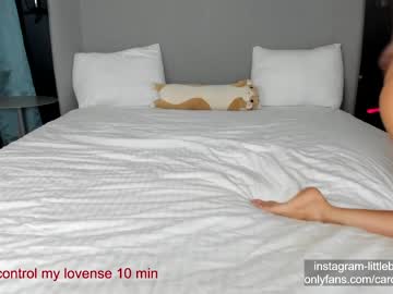 cosplay cam girl carolinaherera image #6168756