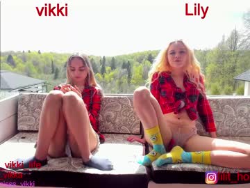cosplay cam girl misss_vikki image #1801193