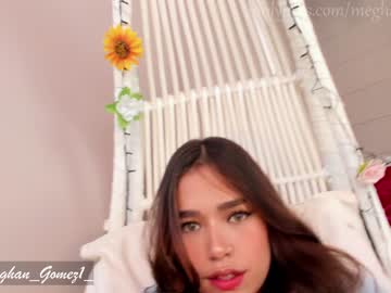cosplay cam girl _meghan_gomez1_ image #949806