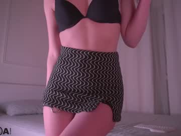 cosplay cam girl elena_li image #3490107