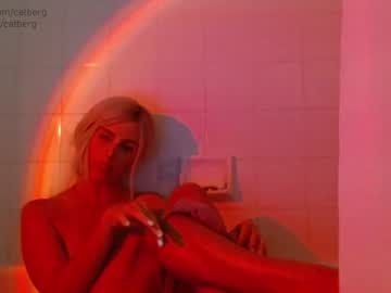 cosplay cam girl catberg image #2972857