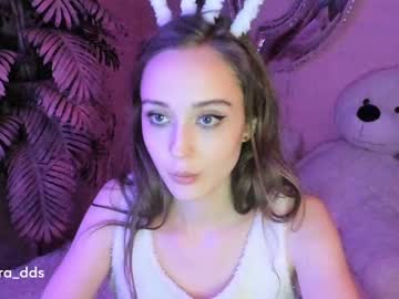 cosplay cam girl dora_dds image #612757
