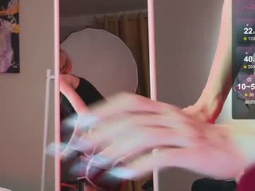 maowex cosplay cam