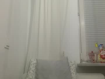 cosplay cam girl xprsv image #4155232