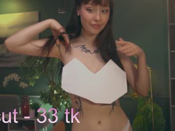 cosplay cam girl ella_knockers_xl image #2224514