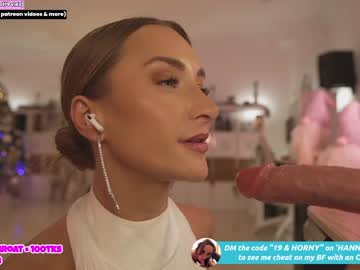 cosplay cam girl hannahjames710 image #5831327
