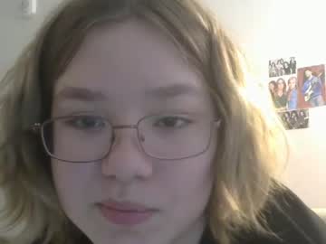 cosplay cam girl ftarh18 image #4430794
