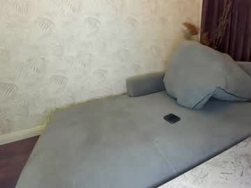 cosplay cam girl ehotlovea image #1970206