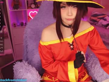 cosplay cam girl yourcutewaifu image #1326456