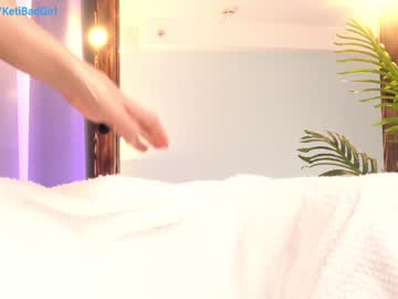 cosplay cam girl _keti_ image #3691905