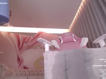 cosplay cam girl wildtequilla image #3024677