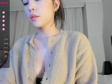 cosplay cam girl hee_jin image #3238758