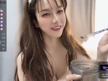 cosplay cam girl abby_youyou image #2863786