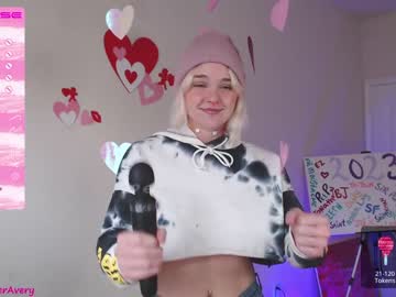 cosplay cam girl petitebrat image #3747689