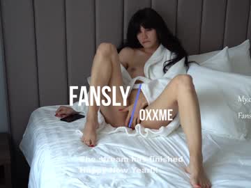 cosplay cam girl oxxme image #3438972
