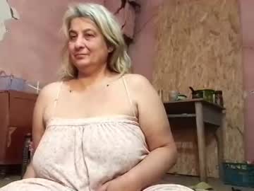 exquisitemature cosplay cam