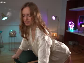 cosplay cam girl chillwithkira image #3814180