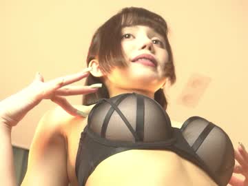 cosplay cam girl kiriko_chan image #6615484