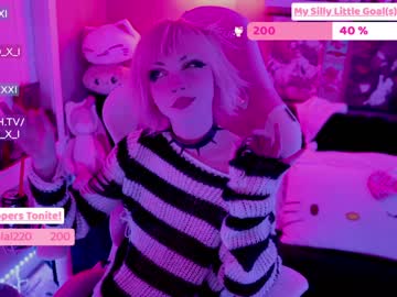cosplay cam girl baoxxxi image #795436