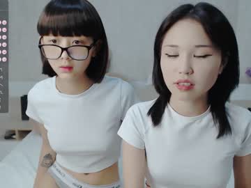 cosplay cam girl little_yena image #5486780