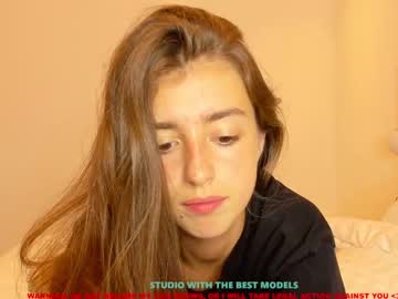 cosplay cam girl coy_amina image #1887416
