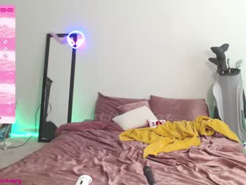cosplay cam girl petitebrat image #4147049