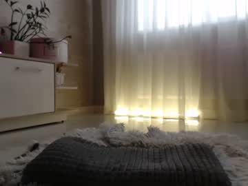 cosplay cam girl meryfoxxx image #5253808