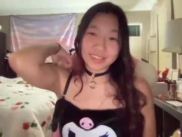 cosplay cam girl hiddenr0se image #3643378