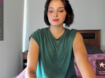 cosplay cam girl yourfreakygirl image #4046097