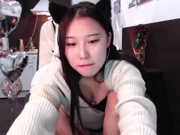 cosplay cam girl adawong13 image #741722