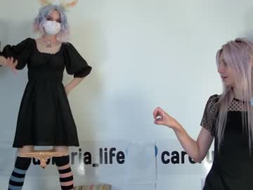 cosplay cam girl careful_i_bite image #2248272