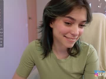 cosplay cam girl lily_ewing image #5139537