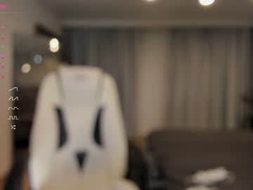 cosplay cam girl oliangeel image #5457342