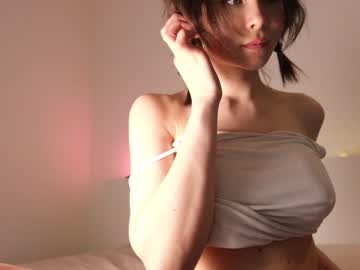cosplay cam girl sae__ image #4545012