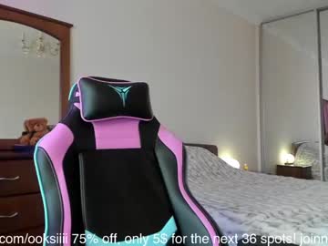 cosplay cam girl oksanafedorova image #1853272